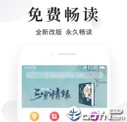 亚娱app下载